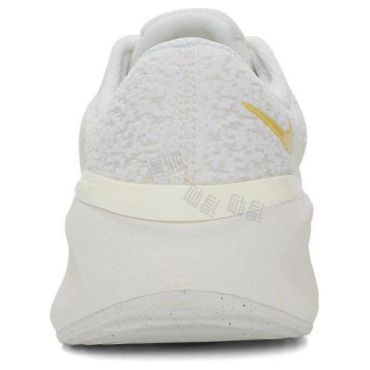 Nike VERSAIR