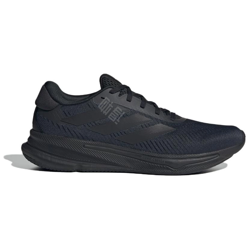 adidas Supernova EASE