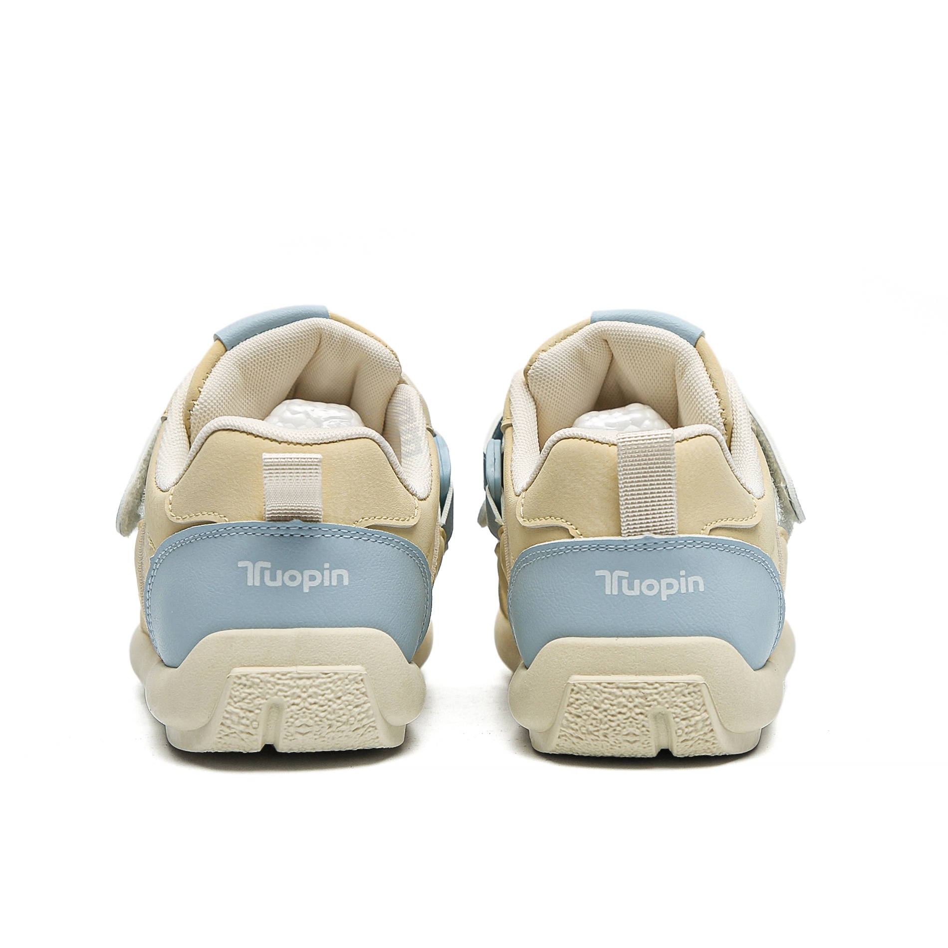 TUOPIN