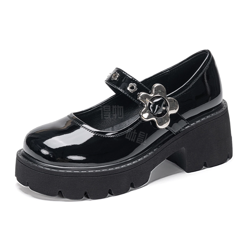 EXULL Q PU 6cm