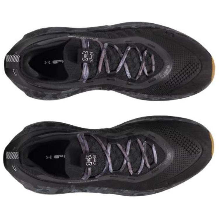 Under Armour Phantom 4
