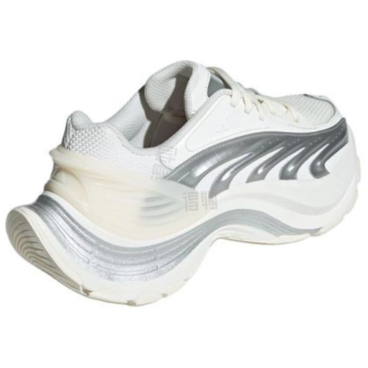 adidas XLG MTW