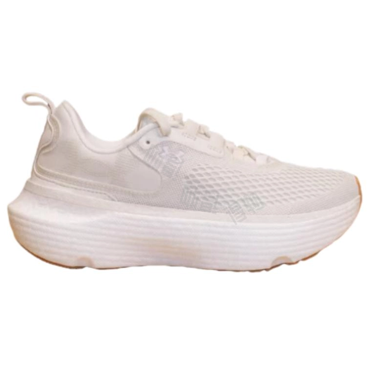 Under Armour Infinite Elite 2