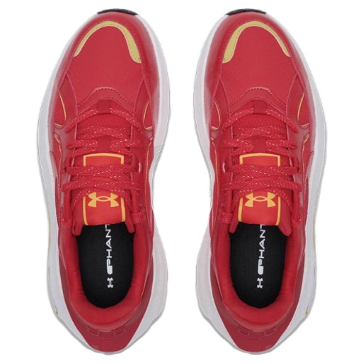 Under Armour Phantom 4