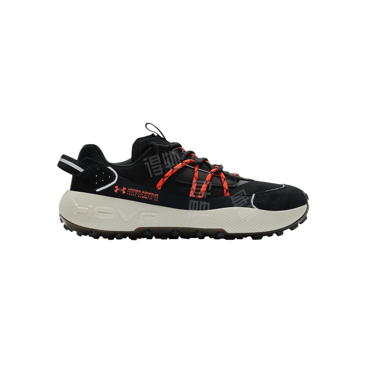 Under Armour VENTURE PRO