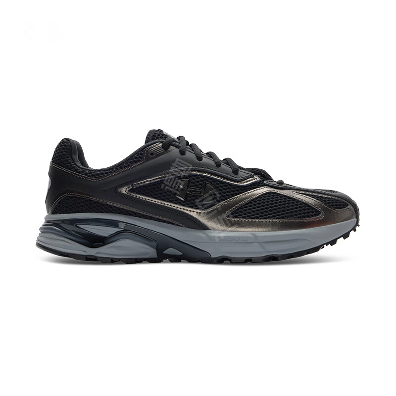 Under Armour Infinite Pro