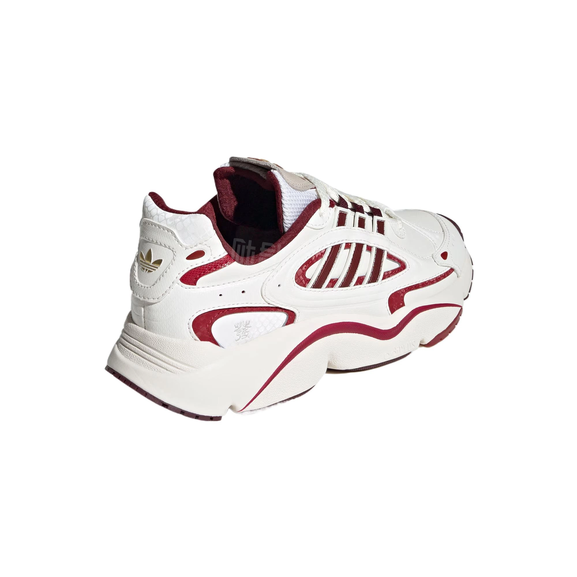 adidas originals Ozmillen