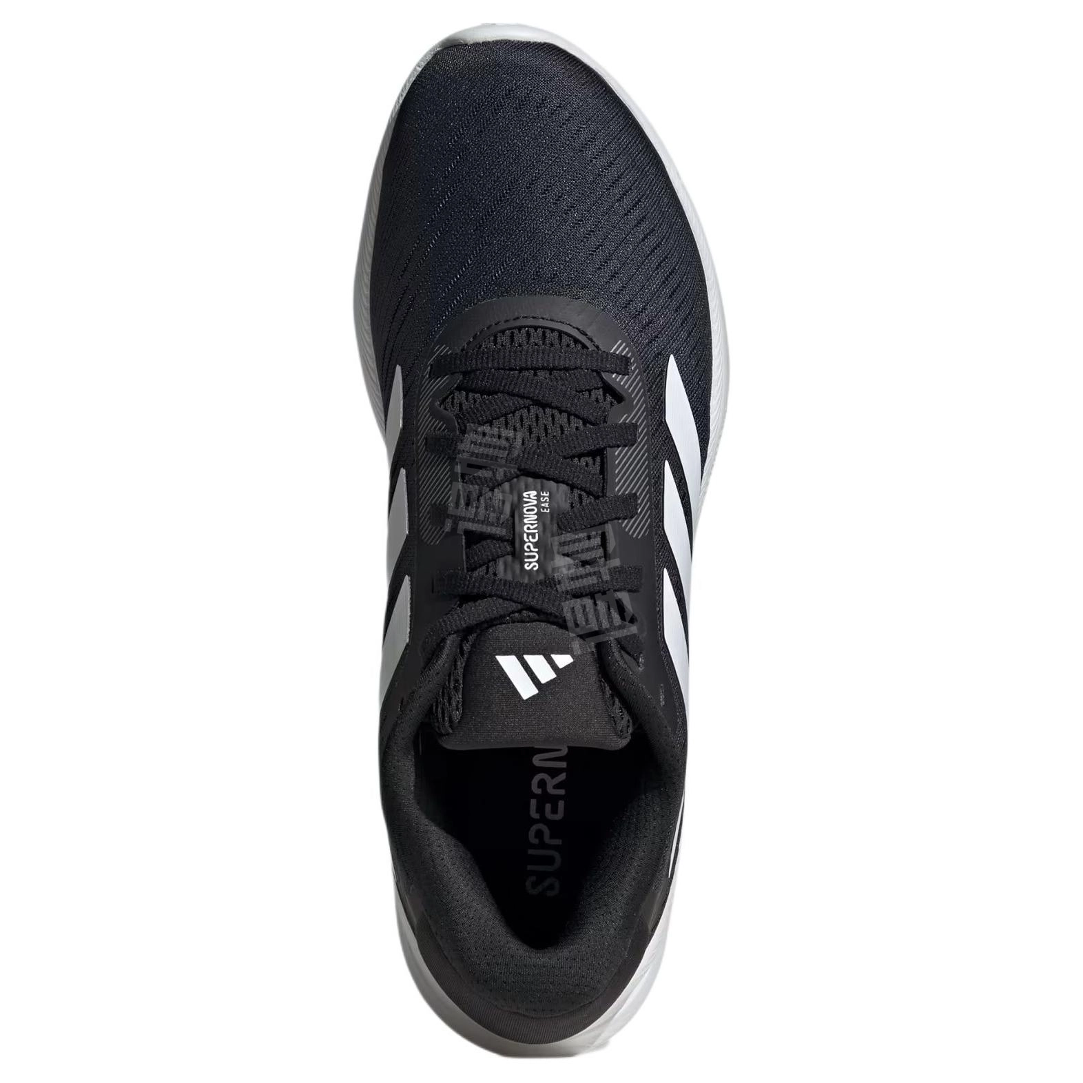 adidas Supernova Ease