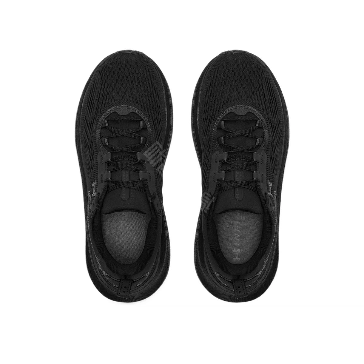 Under Armour UA Infinite Elite 2