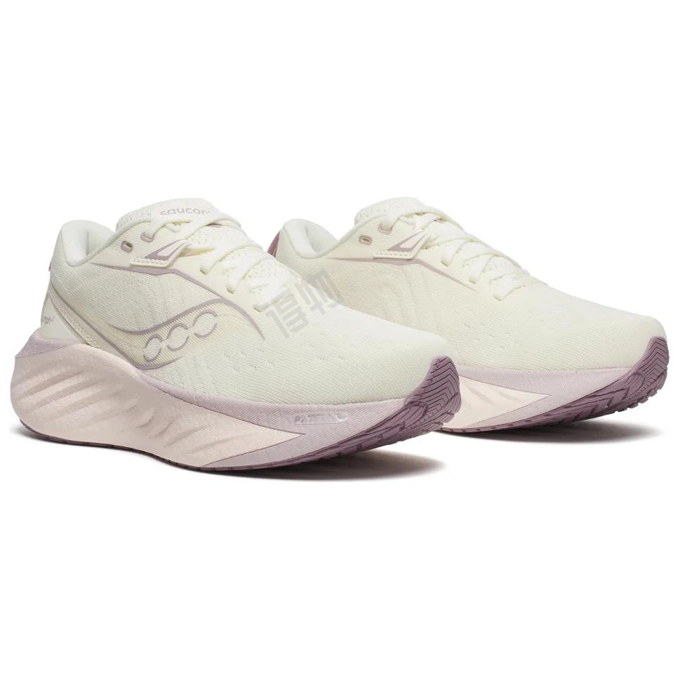 Saucony TRIUMPH 22