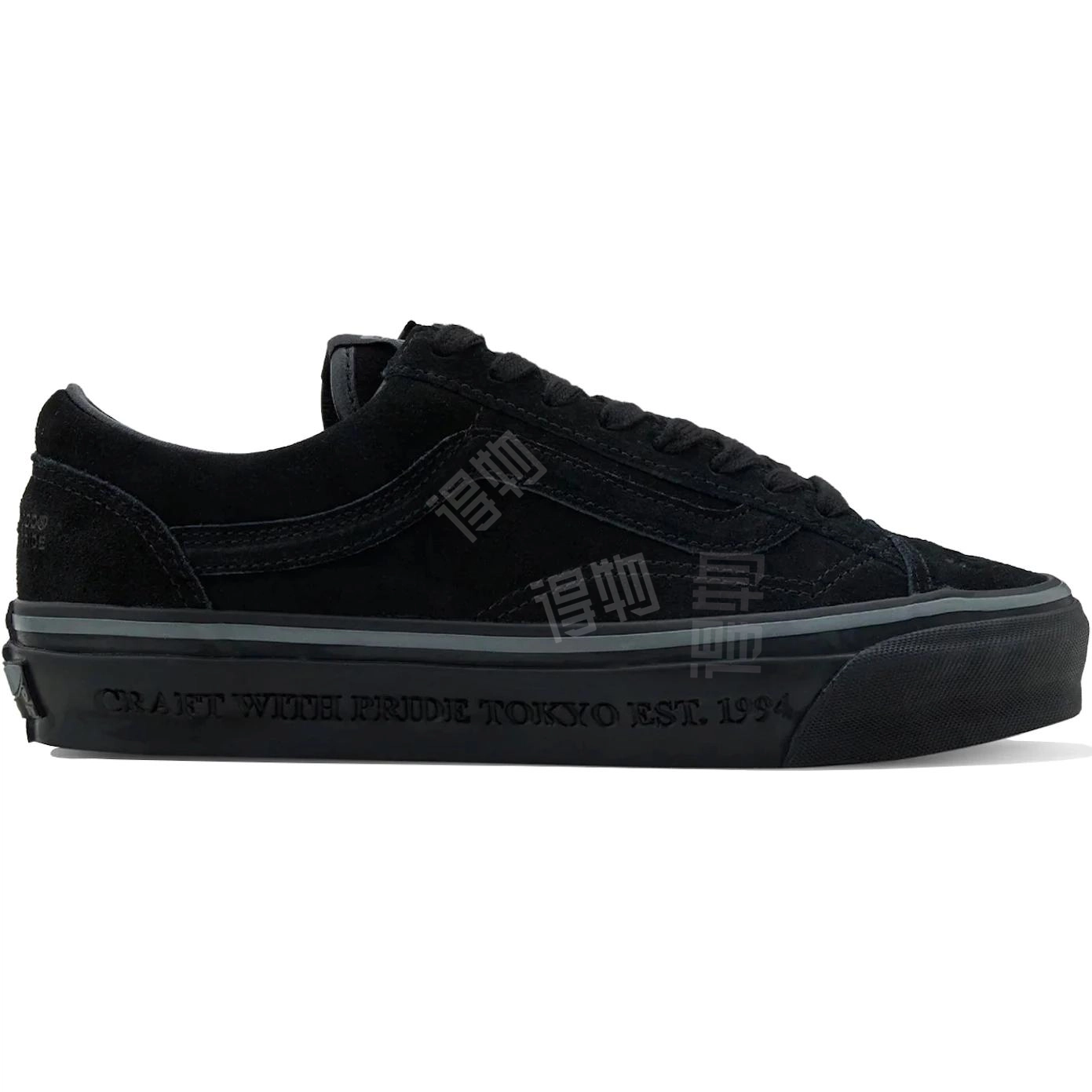 Vans Old Skool 36 Old Skool 36