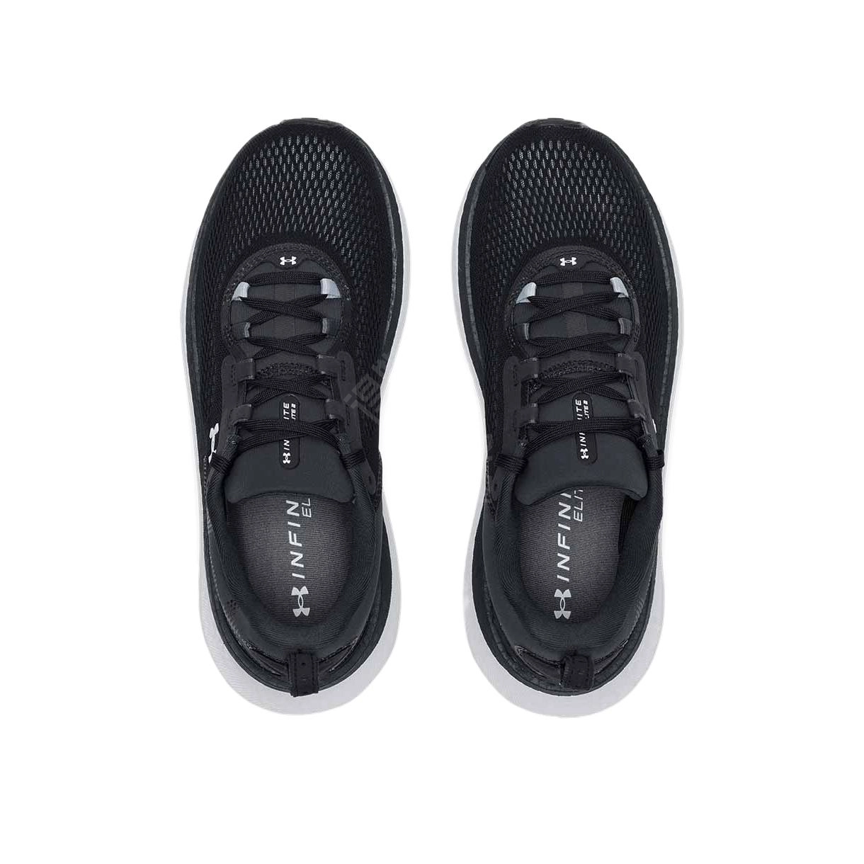 Under Armour UA Infinite Elite 2