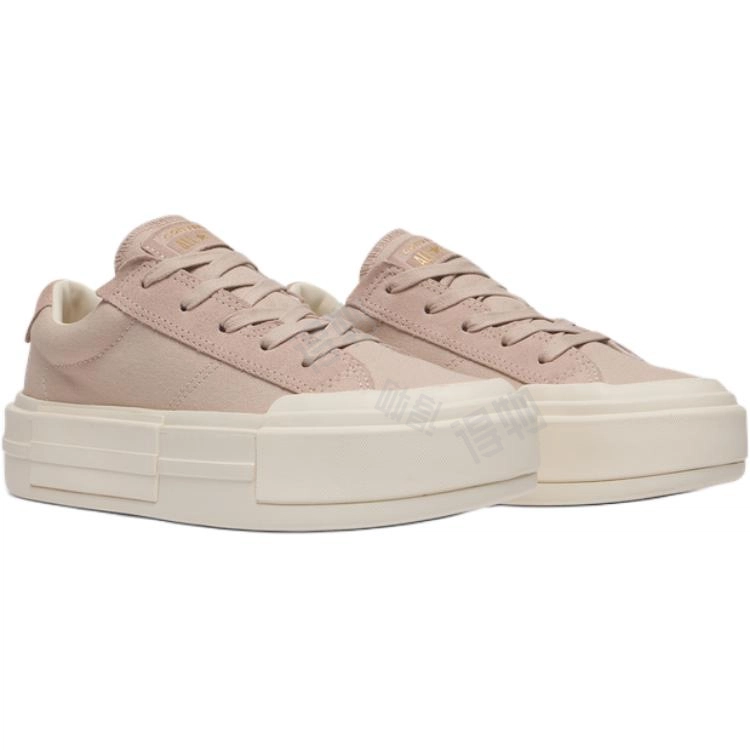 Converse Chuck Taylor All Star Cruise