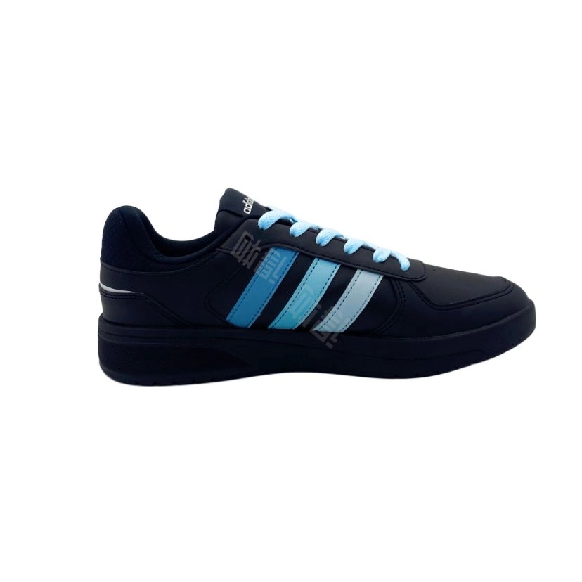 adidas neo Courtbeat