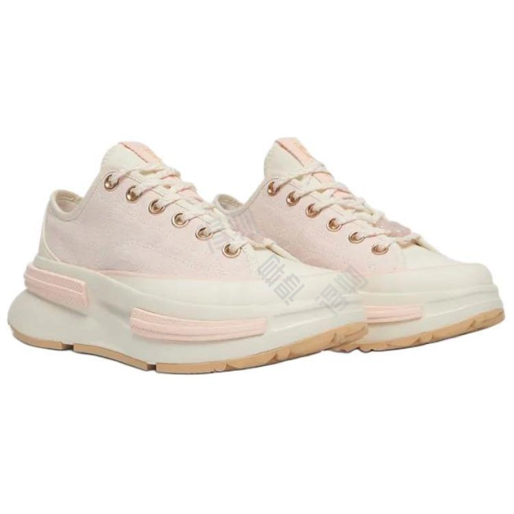 Converse Run Star Legacy CX