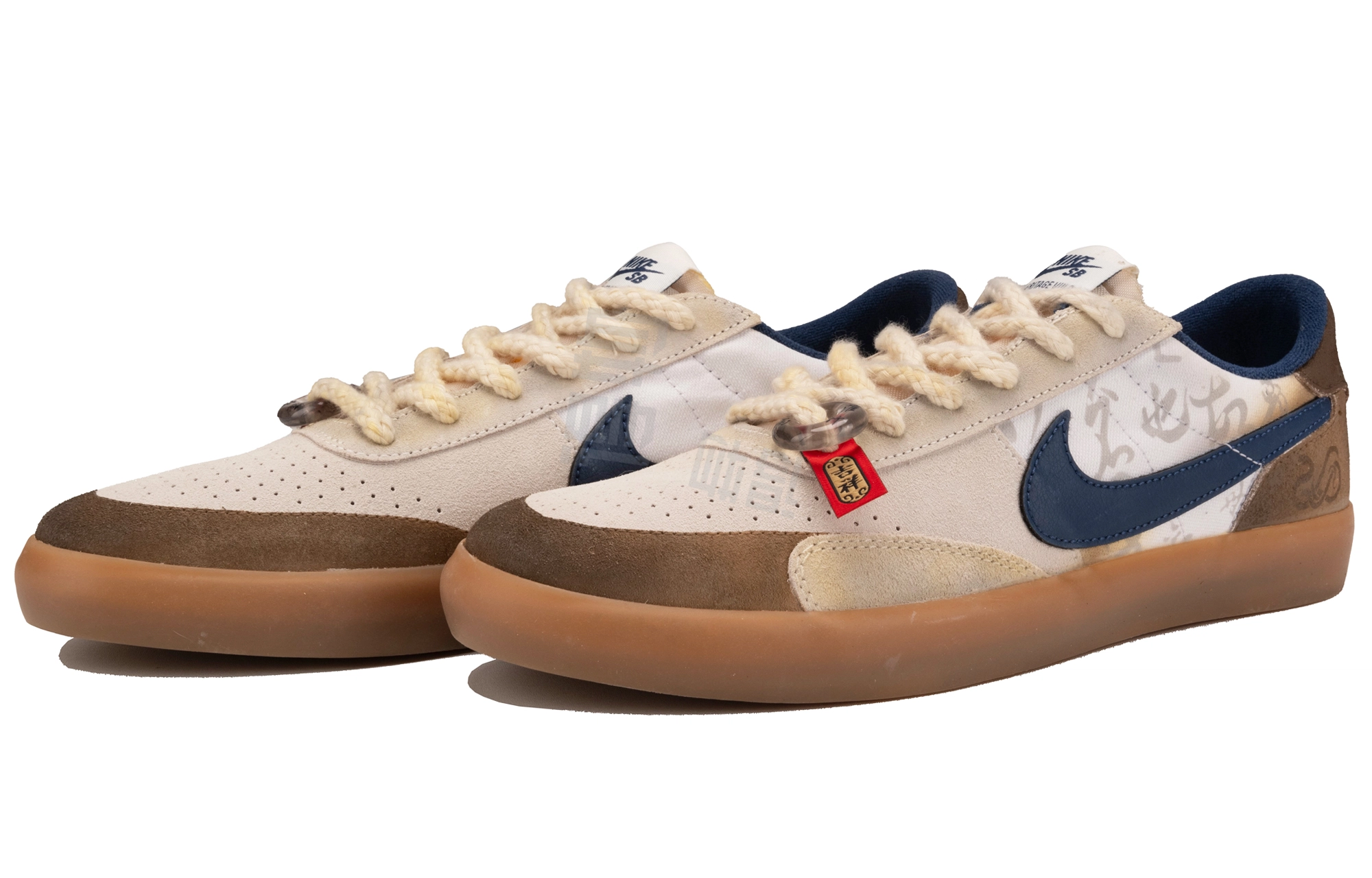 Nike Sb Heritage Vulc CNY