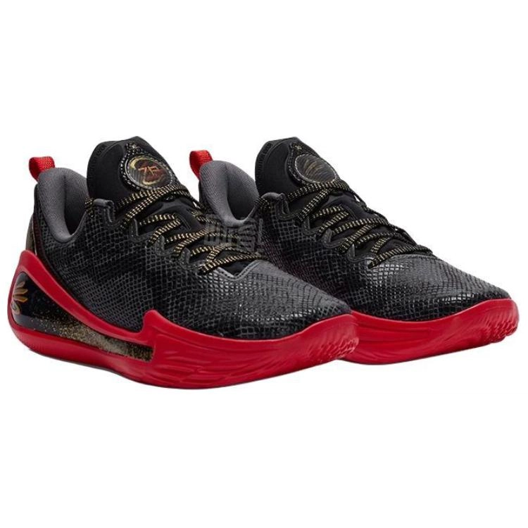 Under Armour Curry 12
