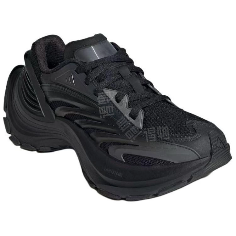 adidas XLG MTW