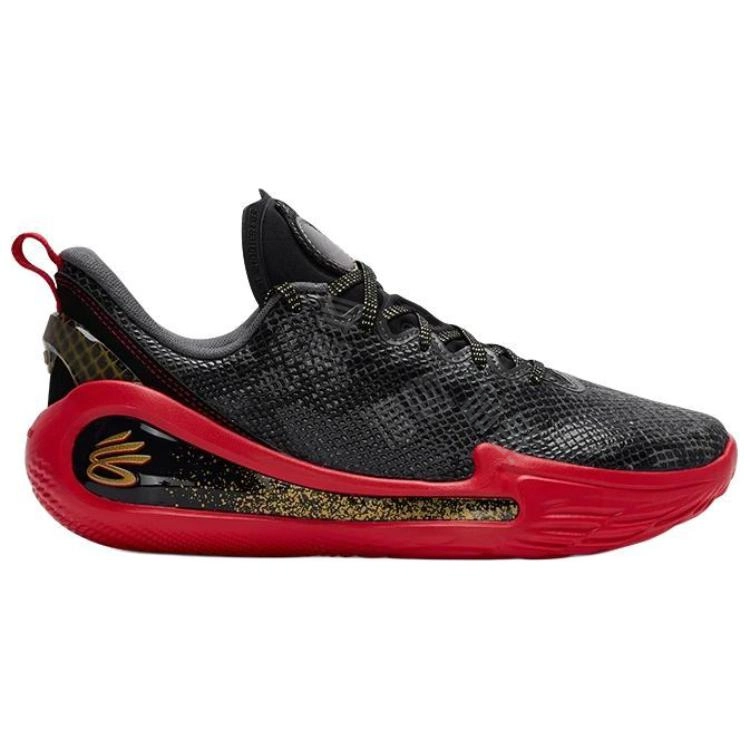 Under Armour Curry 12