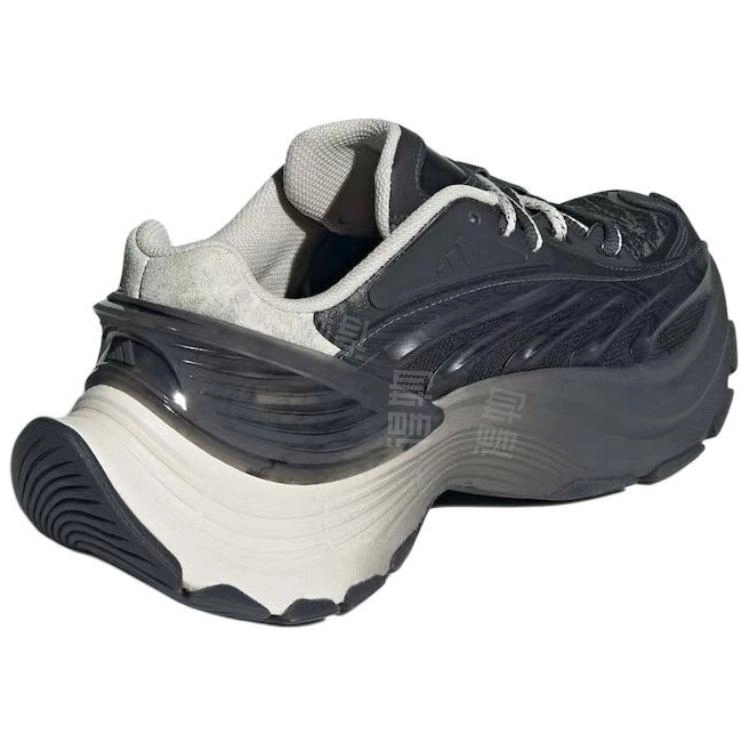 adidas XLG MTW