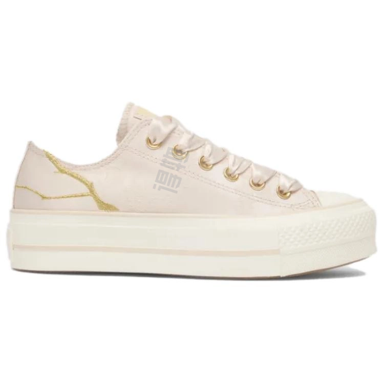 Converse All Star Lift