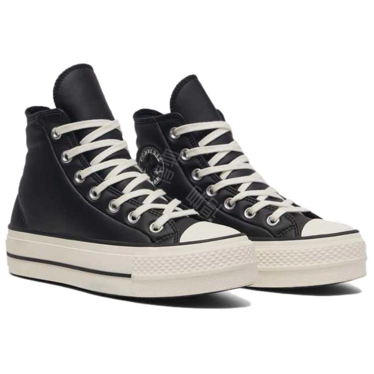 Converse All Star Lift