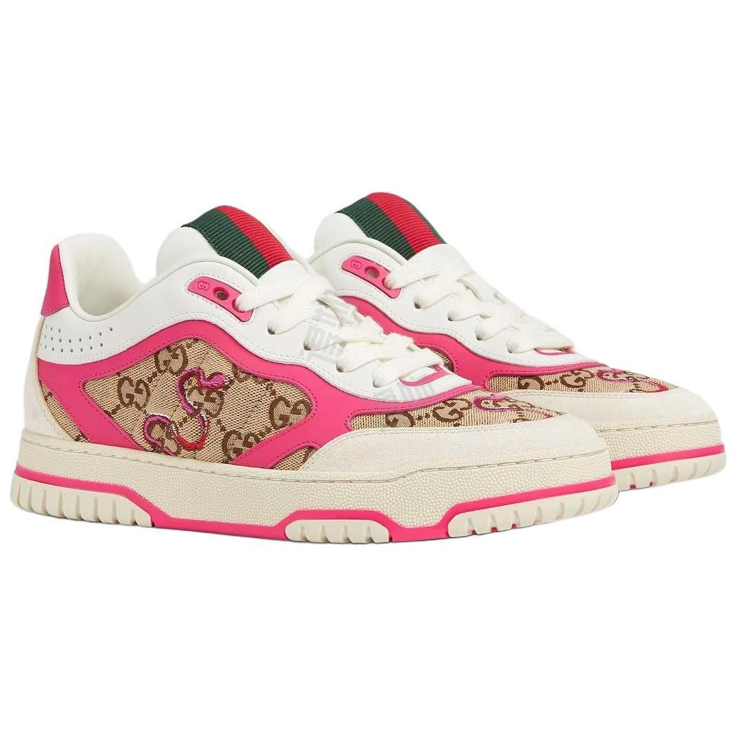GUCCI Re-Web
