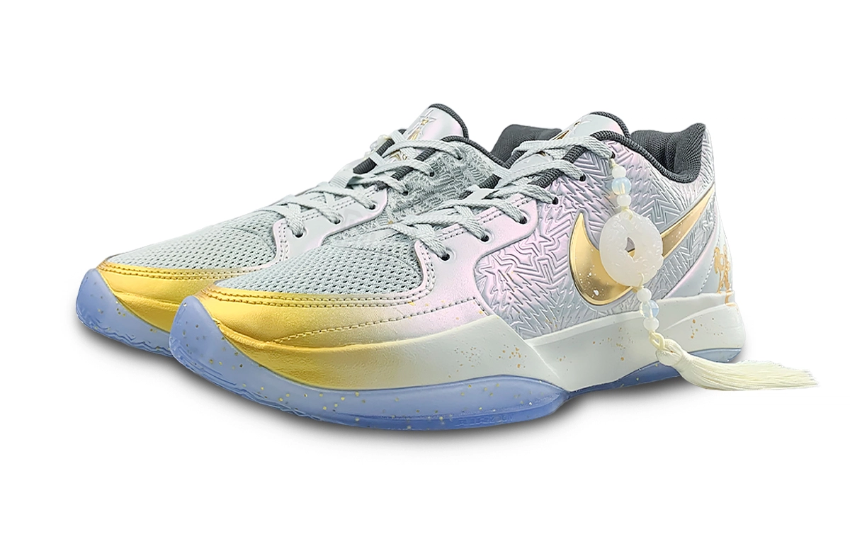 Nike Ja 2 "Tree Top"EPCNY