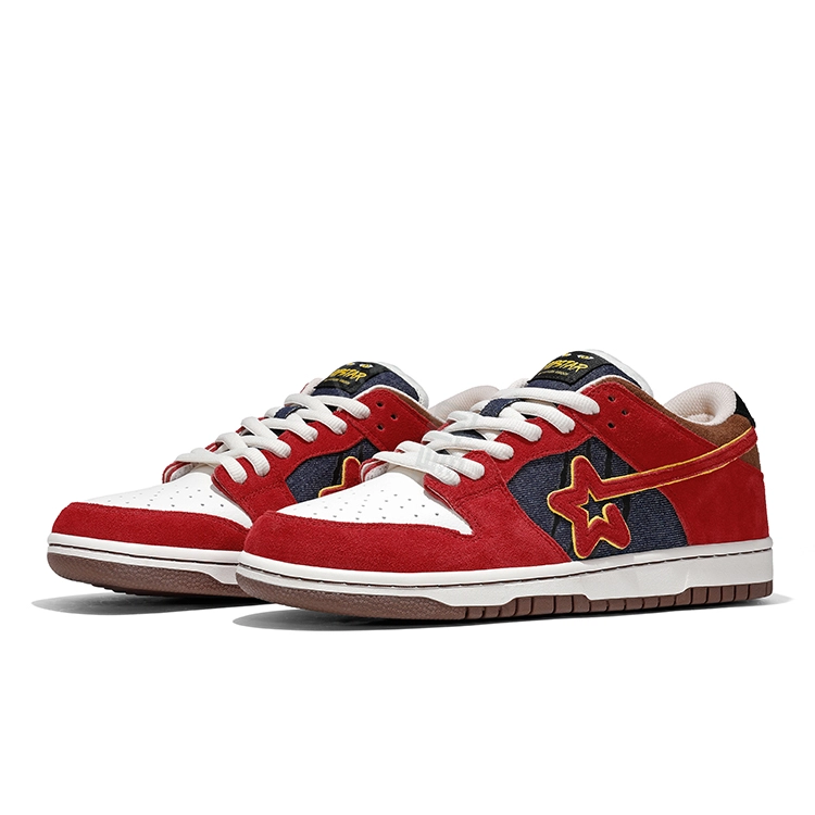 RIPSTAR SKBD Low Maxes