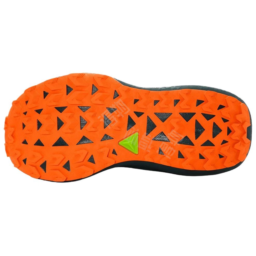 Asics Trabuco Max 4