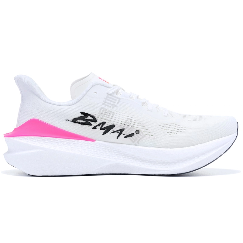 BMAI Mix 2.0 BoomFly