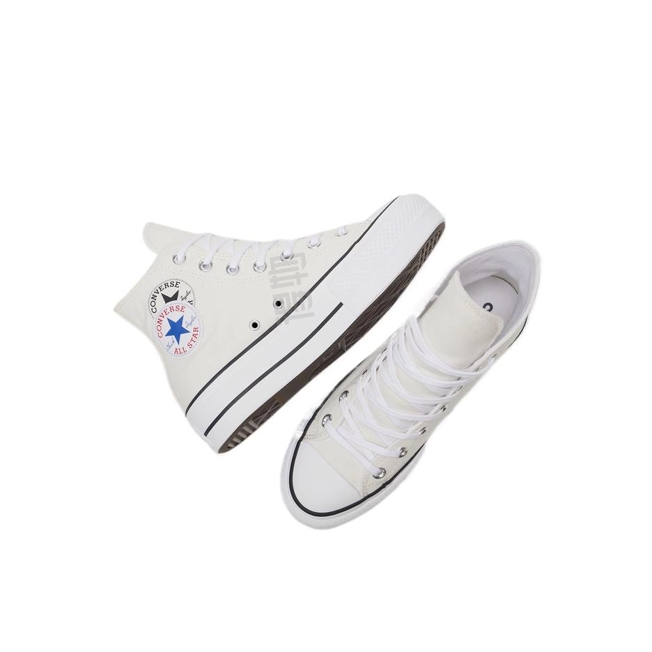Converse All Star Lift