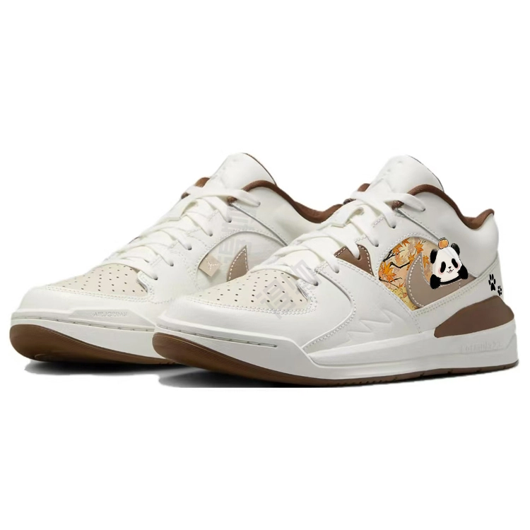 Jordan Stadium 90