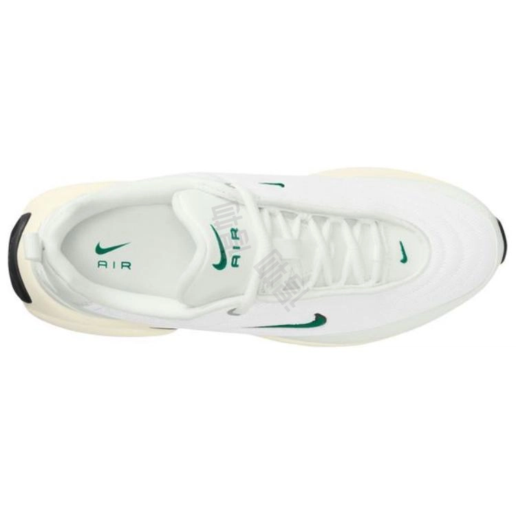Nike Air Max Portal