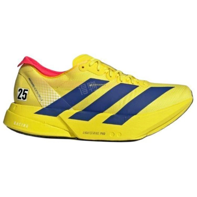 adidas Adizero Adios Pro 4