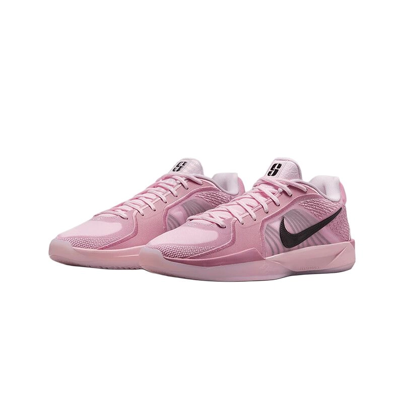 Nike Sabrina 2 EP