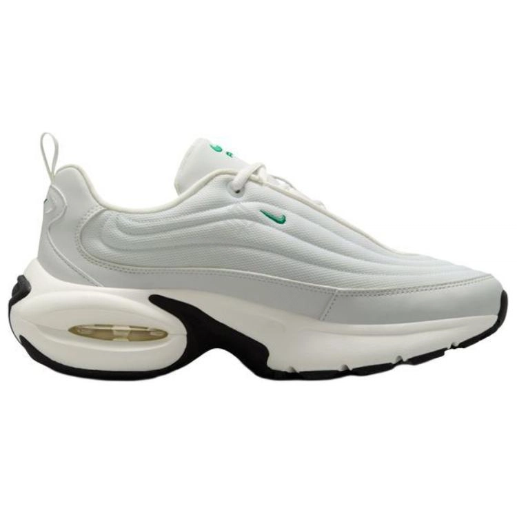 Nike Air Max Portal