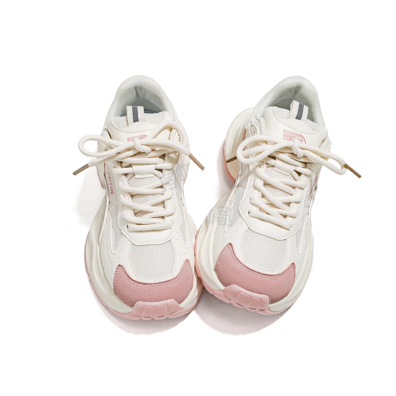 Feiyue