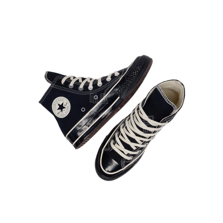 Converse 1970s