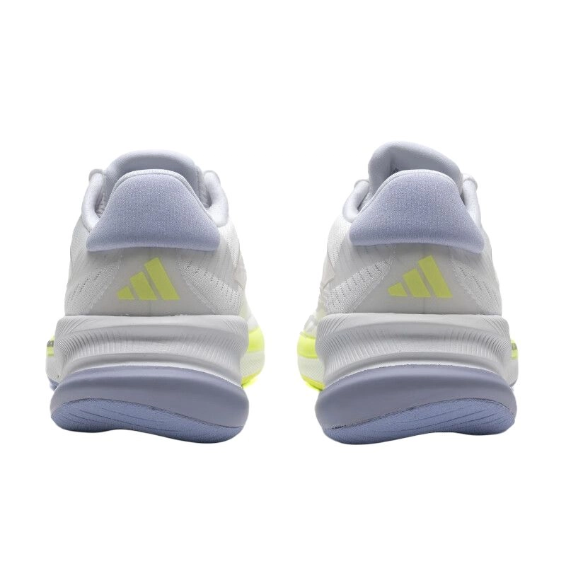 adidas Supernova EASE