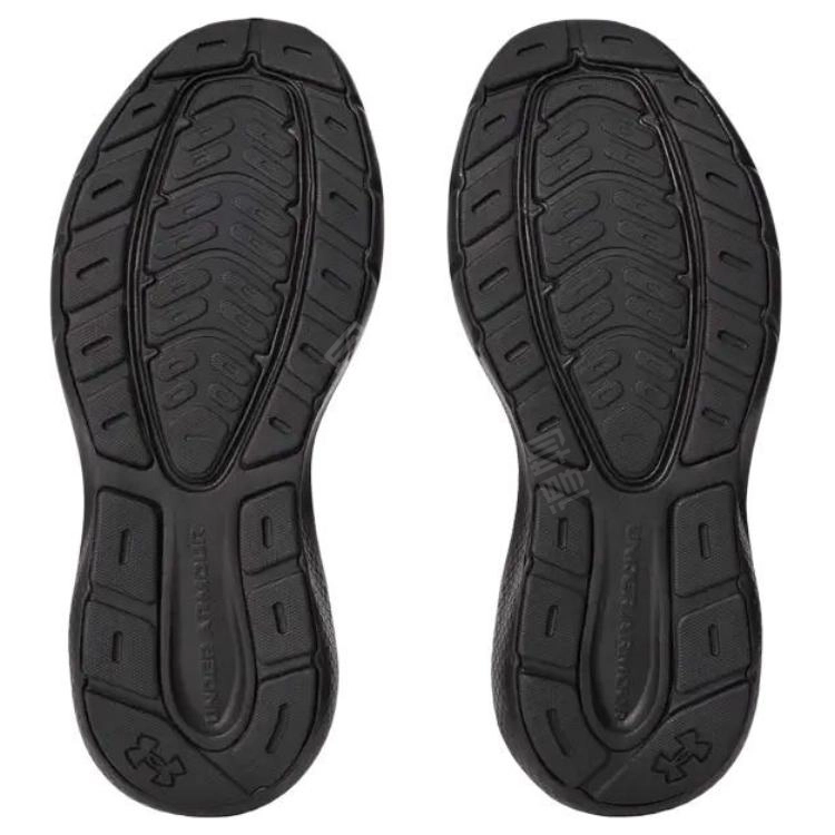 Under Armour Charged Rogue 5