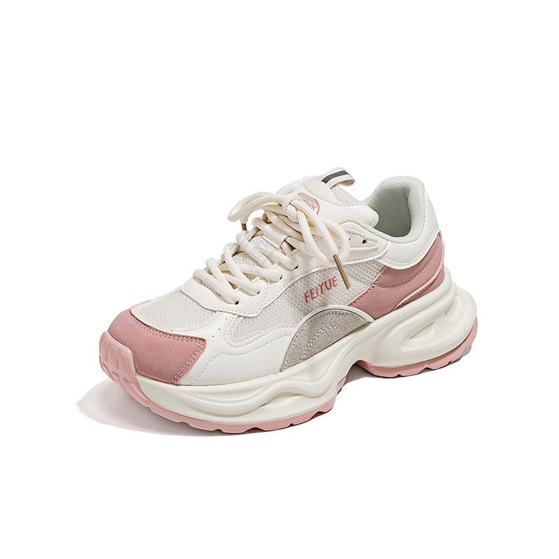 Feiyue
