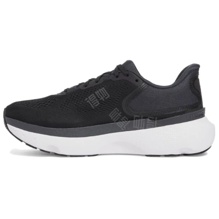 Under Armour Infinite Pro