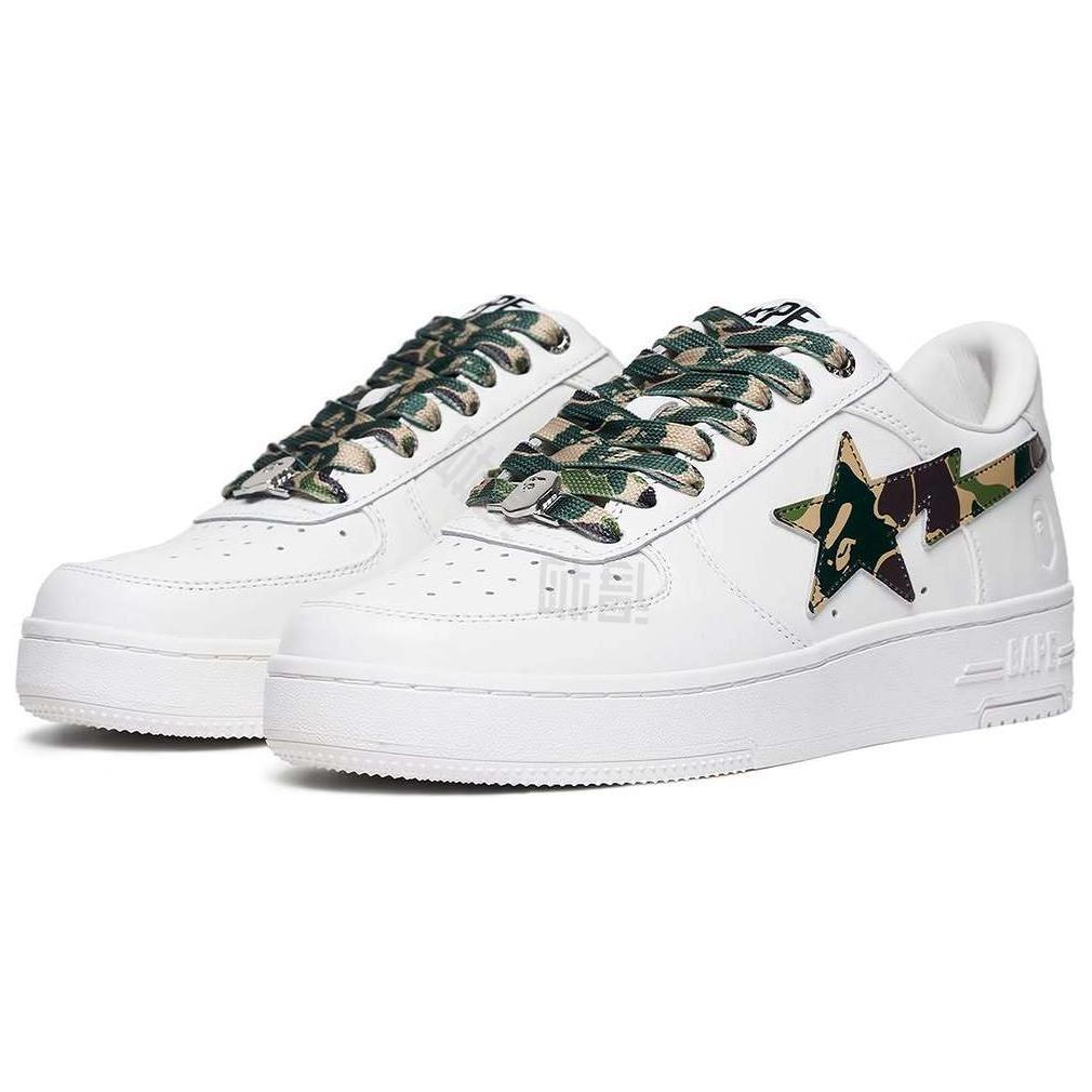 A BATHING APE ABC Camo BAPE STA
