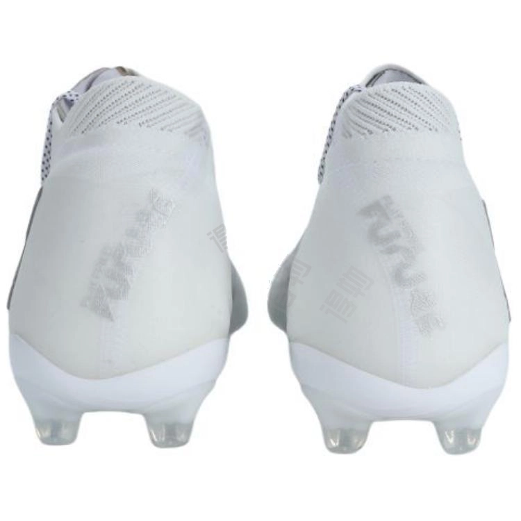 PUMA FUTURE 8 ULTIMATE AG