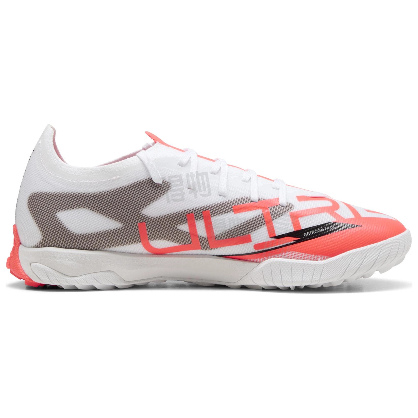 PUMA Ultra 5 MATCH TT