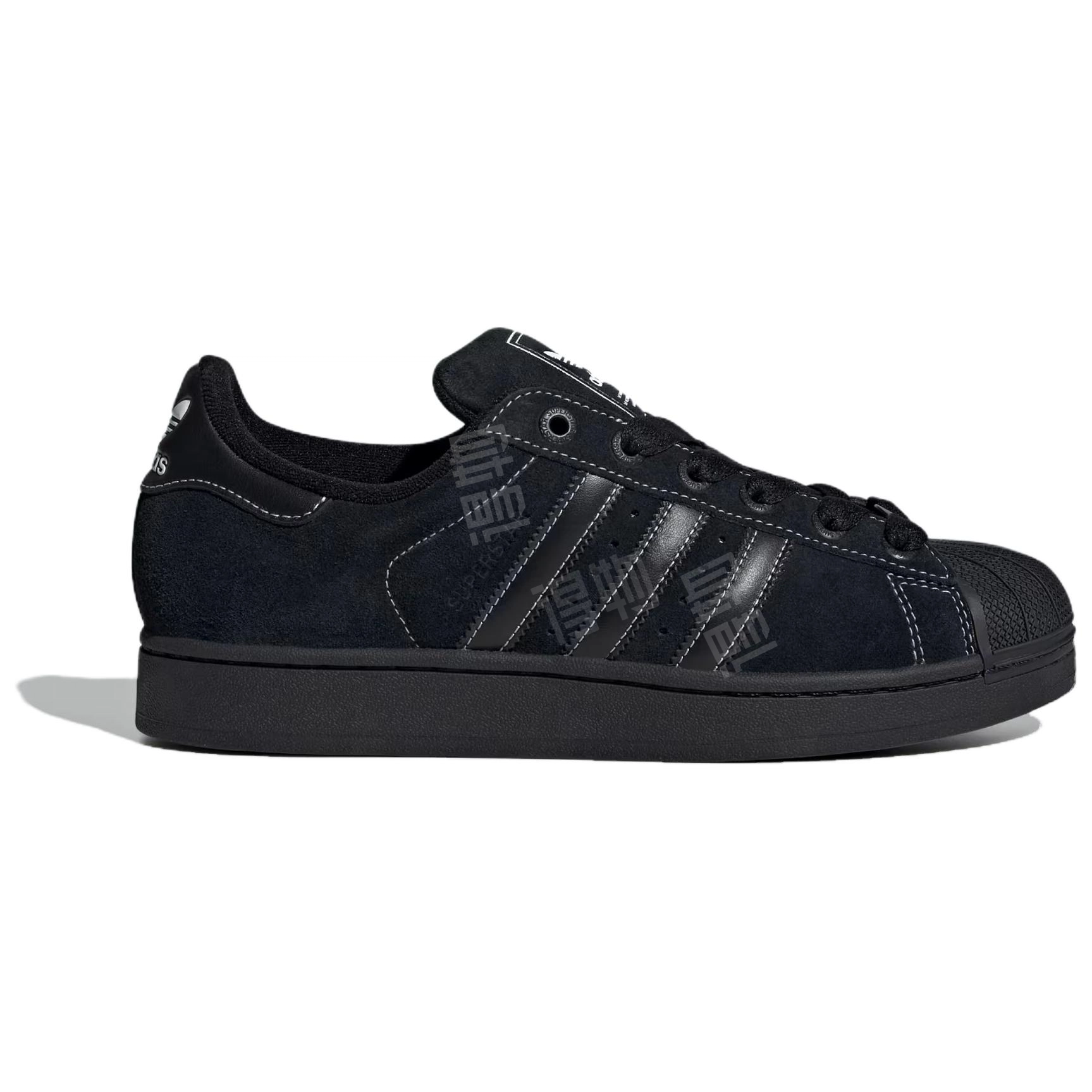 adidas originals Superstar 2