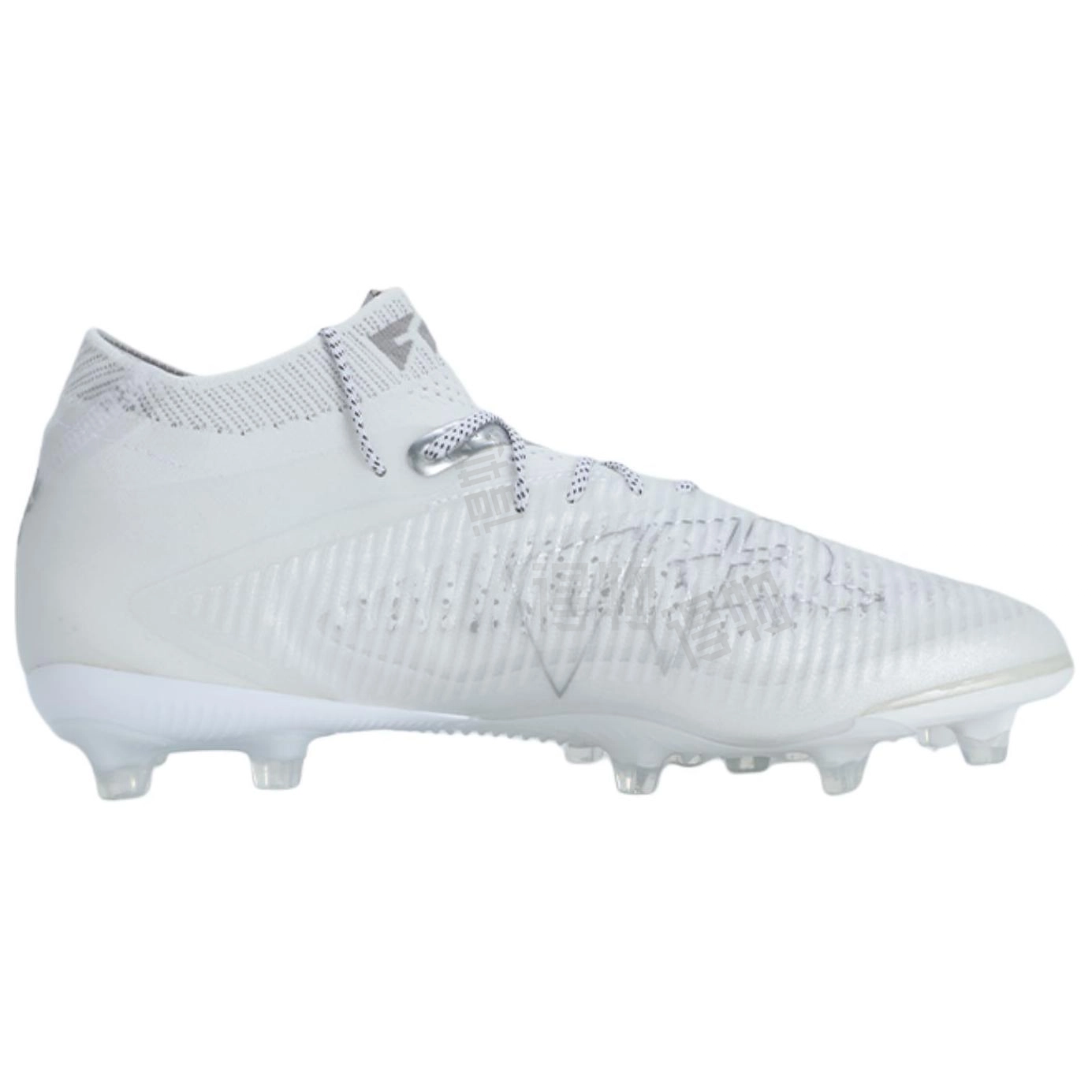 PUMA FUTURE 8 ULTIMATE AG