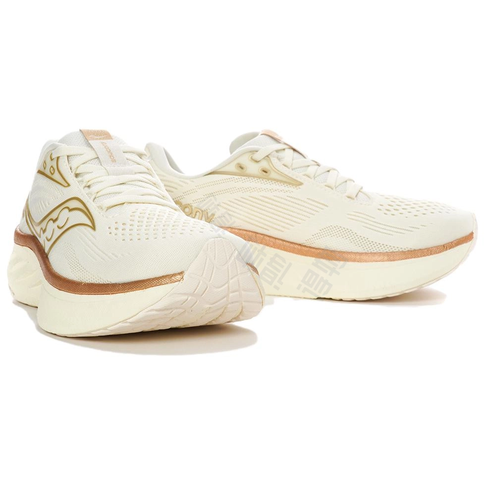 Saucony Ride 18