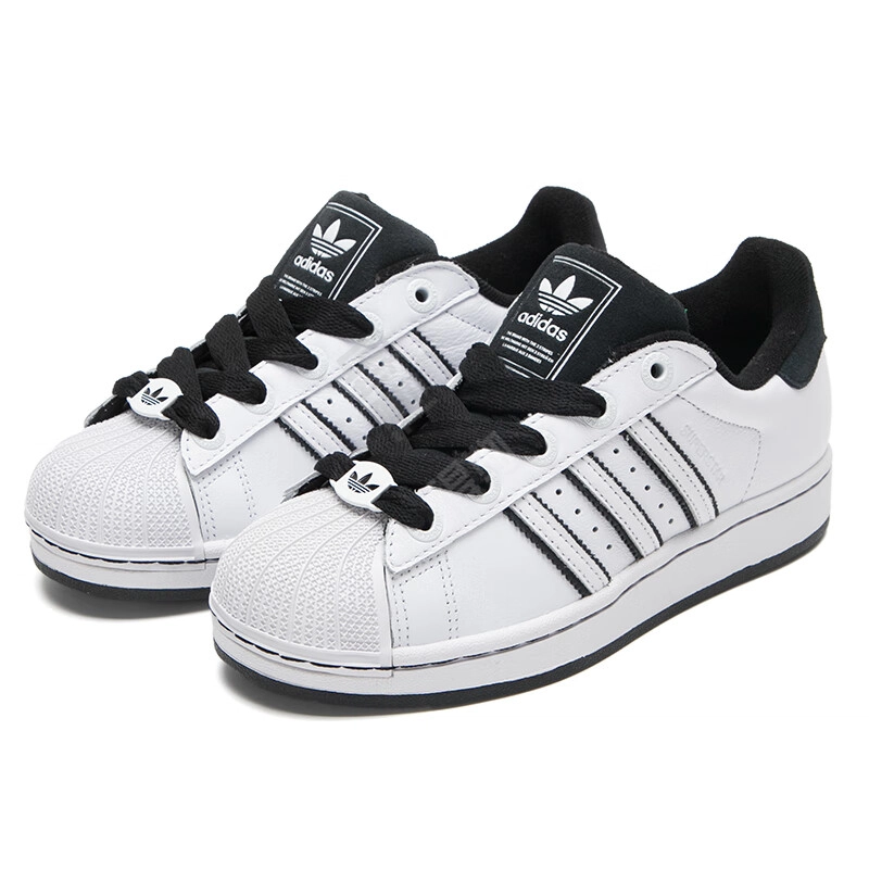 adidas originals Superstar 2